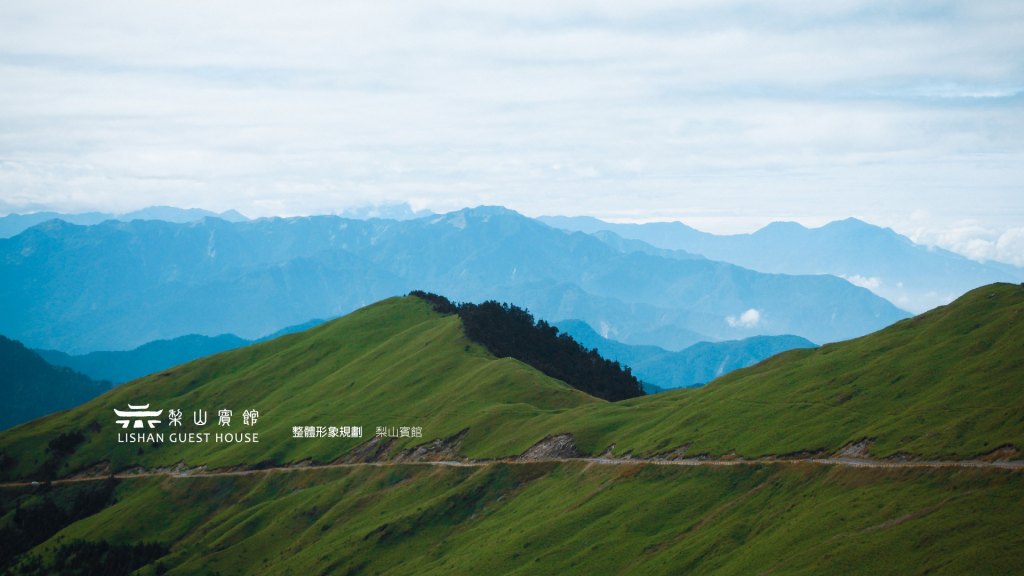 翼飛設計, 梨山賓館，台灣三大宮殿旅館，形象規劃