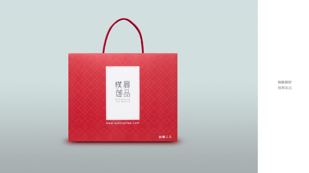 翼飛設計，樸興御品，茶葉，包裝設計