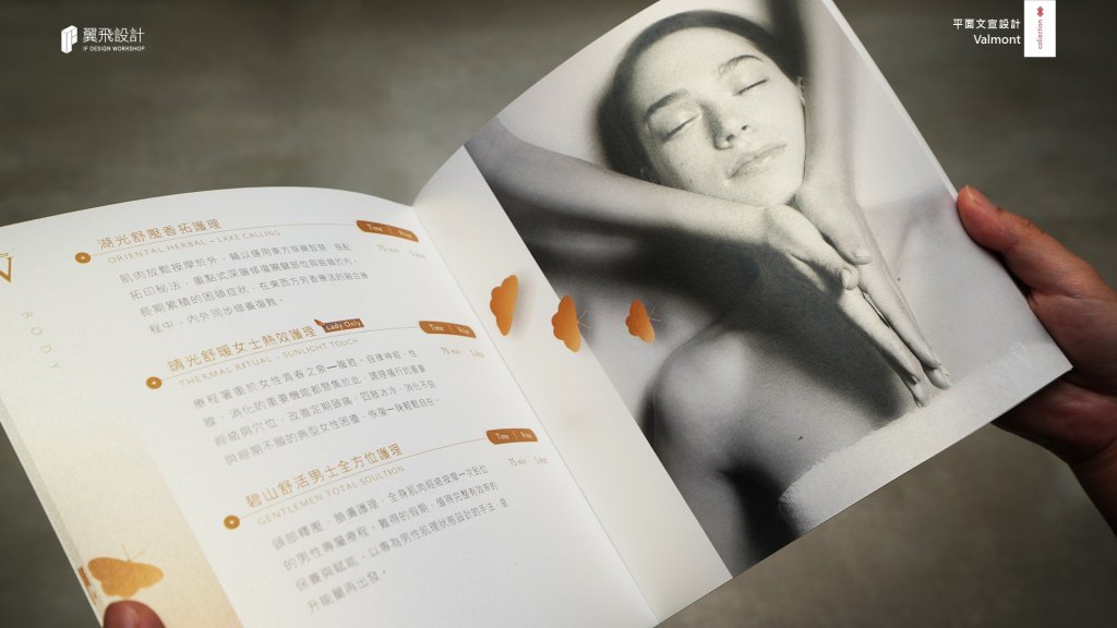 VALMONT SPA